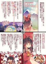 Post 5308669
