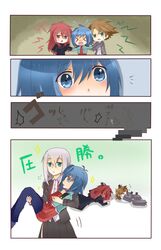 Post 1061325