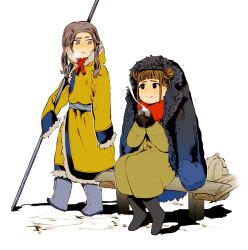 Post 5310085