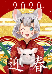 Post 5309317