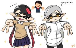 Post 5309216