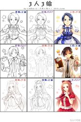 Post 1062198