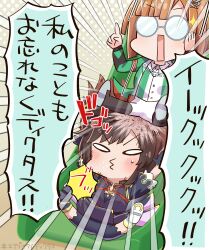 Post 5309779