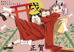 Post 5309307