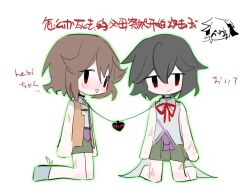 Post 5360055