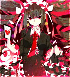 Post 1063264