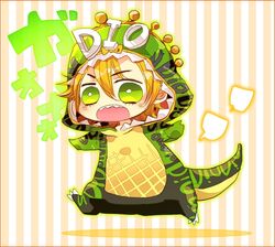 Post 1062872