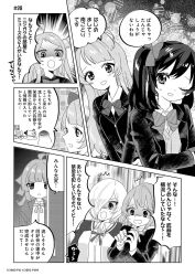 Post 5360779