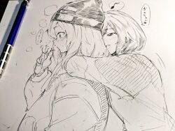 Post 5359139