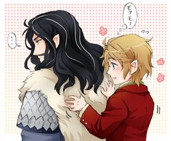 Post 1062496