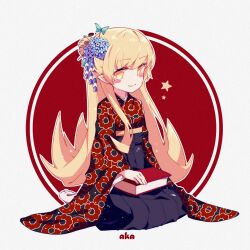 Post 5360510