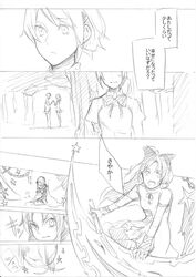 Post 1063828