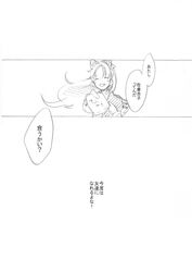 Post 1063865