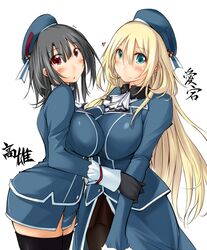 Post 1063945