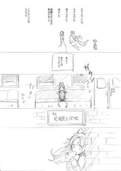 Post 1063871