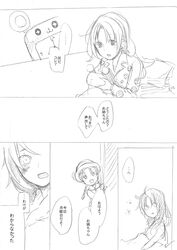 Post 1063875