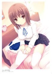 Post 1064205