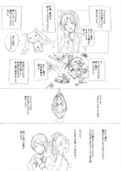 Post 1063833