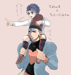 Post 1064011