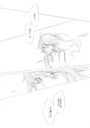 Post 1063842