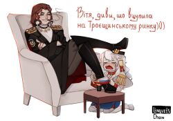 Post 5459917
