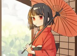 Post 5460173