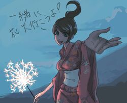 Post 1065424