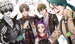 Post 5458441