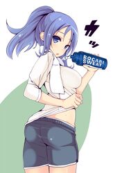 Post 1797034