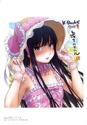 Post 1065117