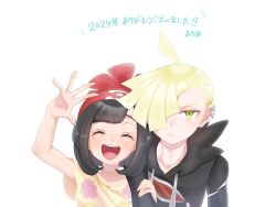 Post 5461794