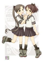 Post 5460537