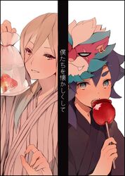 Post 1065353