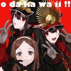 Post 5458966