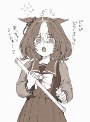 Post 5460759