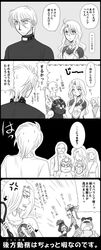 Post 102997