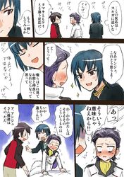 Post 1065591