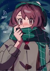 Post 5502203