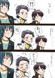 Post 1065592