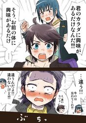 Post 1065590