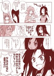 Post 1066263