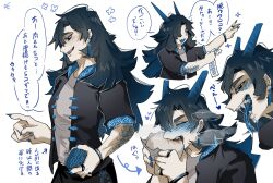 Post 5501251