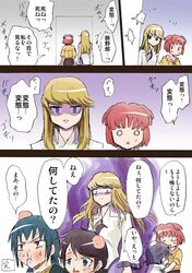 Post 1065589