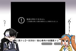Post 5498178