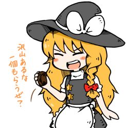 Post 5499825