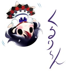 Post 1081817