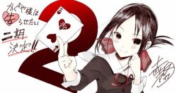 Post 5500223