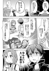 Post 1066034
