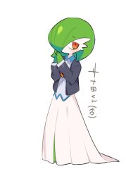 Post 5535091