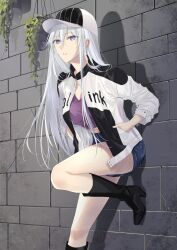 Post 5538069